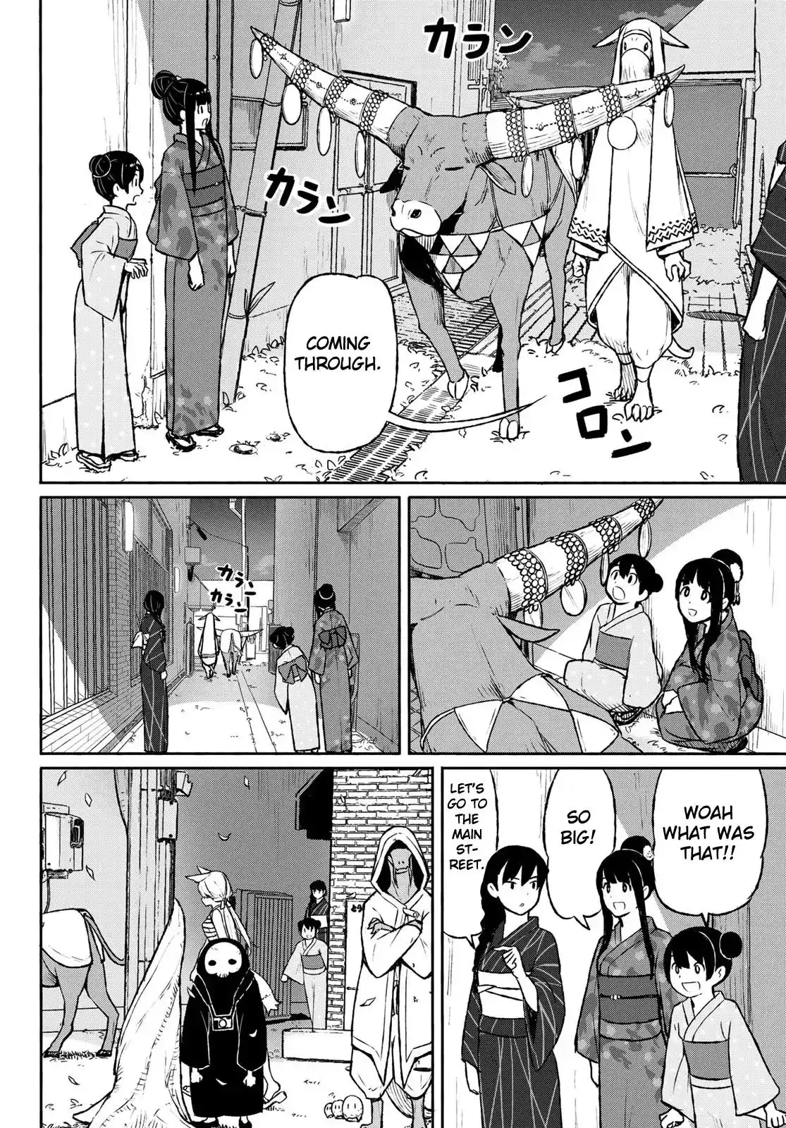 Flying Witch Chapter 50 17